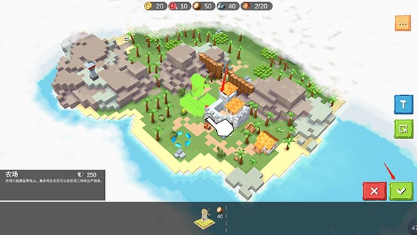 中世纪RTS截图